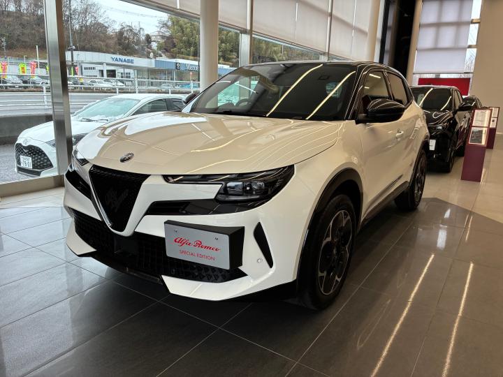 JUNIOR Ibrida Edizione Bianco