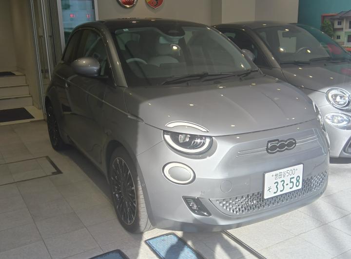 500e ICON