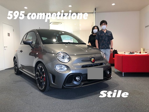 アバルト595 Competizione Stile ご納車です フィアット アバルト横浜町田スタッフブログ Fiat Abarth Official Dealer Site