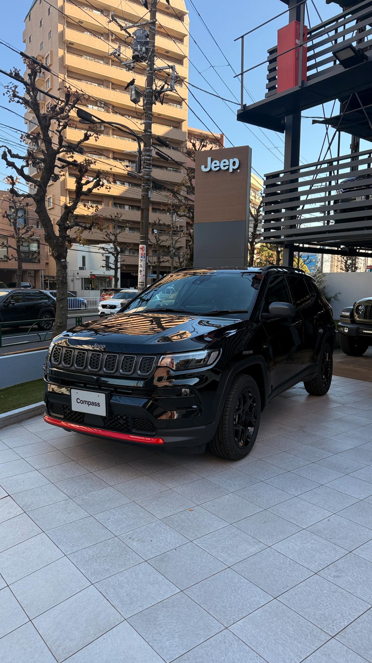 Compass Trail Edition