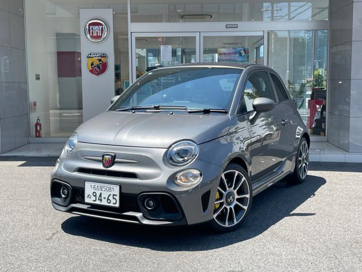 ABARTH 695C Turismo