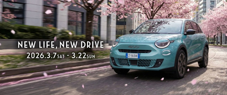 NEW LIFE, NEW DRIVE フェア開催