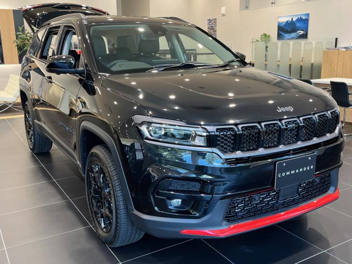 Commander Trail Edition