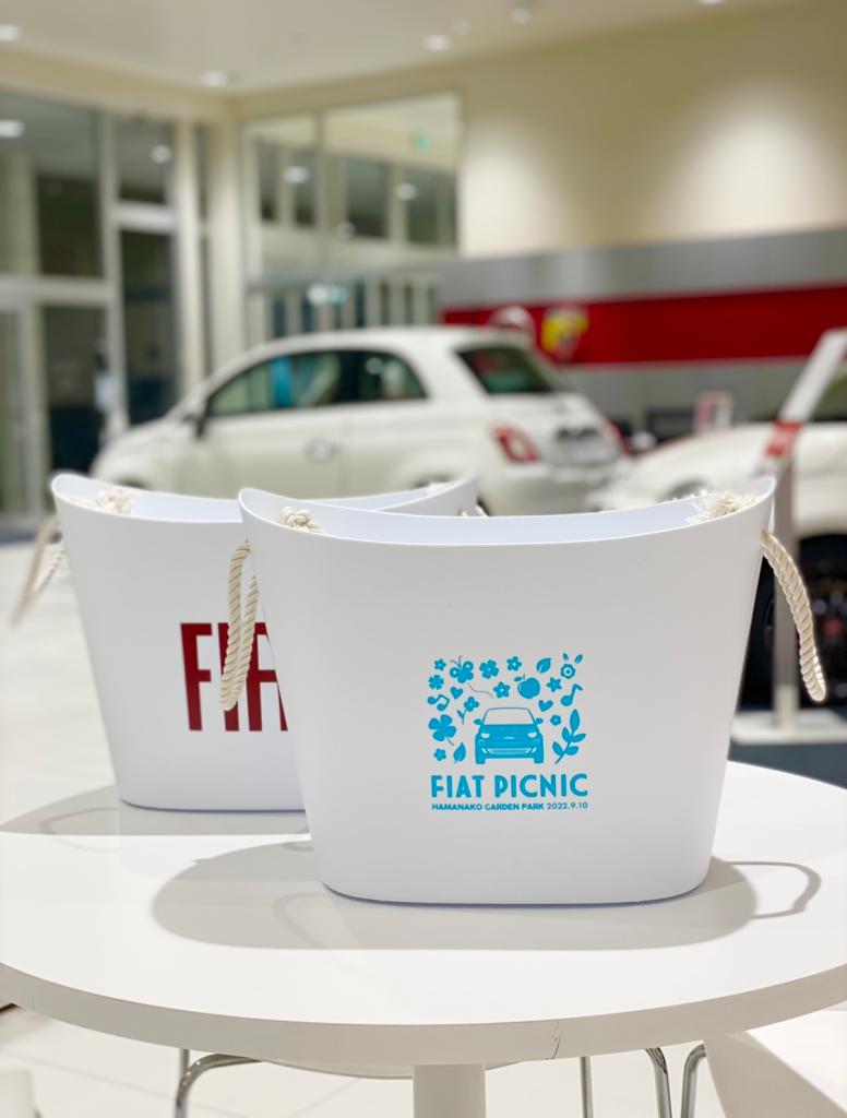 FIATグッズ入荷】FIAT ピクニック バスケットが入荷しました