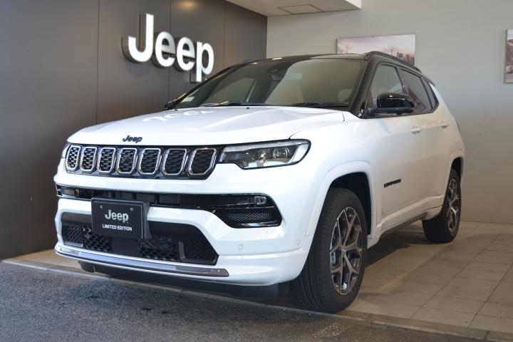 Compass Track Edition