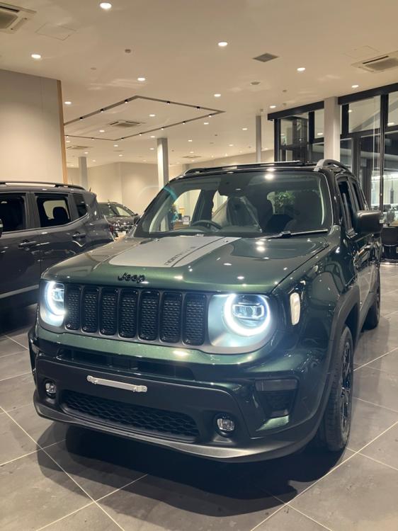 Renegade North Star Edition