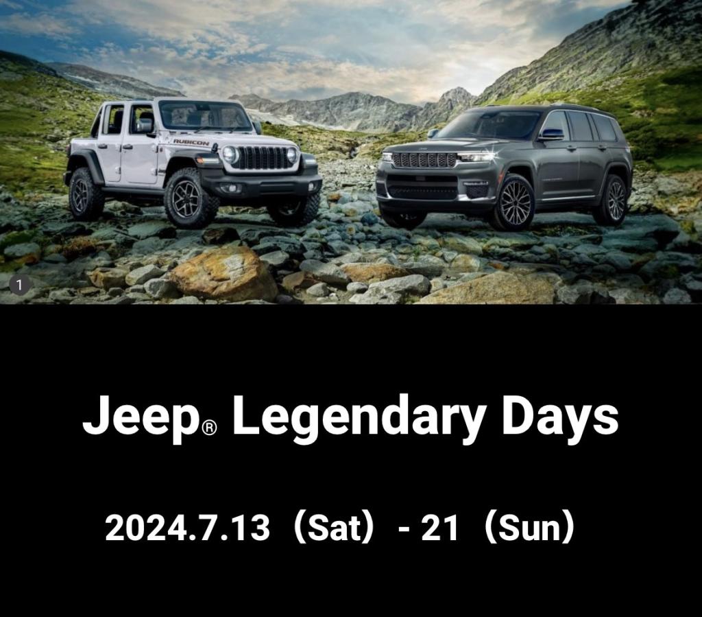 Jeep Legendary Days