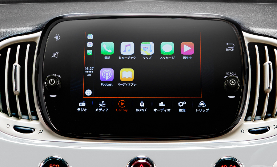 最近のナビ｜フィアット／アバルト杉並スタッフブログ｜FIAT/ABARTH