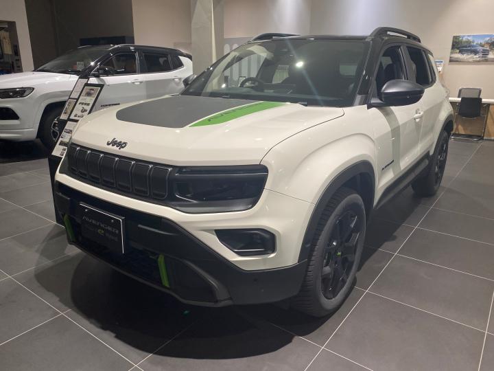 Avenger Launch Edition