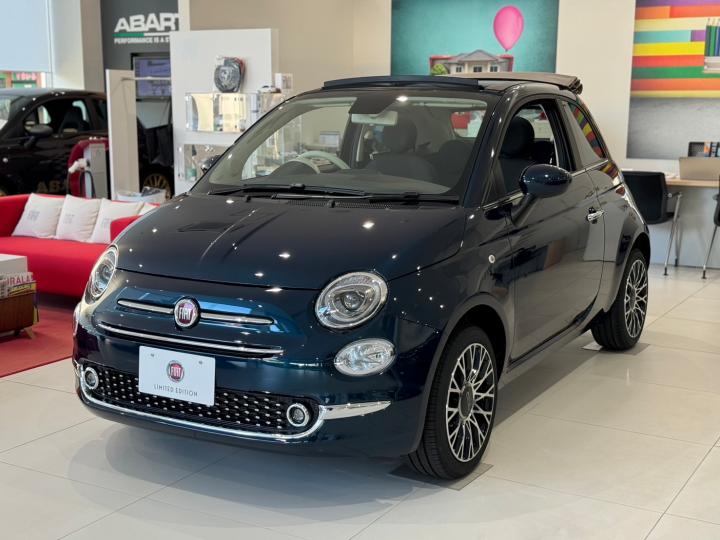 500C Grande Blu