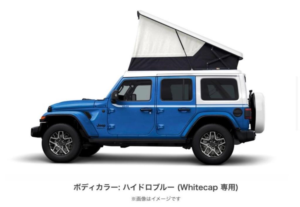 Wrangler Whitecap Debut✨｜ジープ熊本スタッフブログ｜Jeep Official