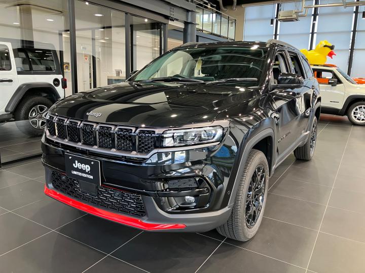 Commander Trail Edition