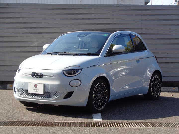 500e OPEN