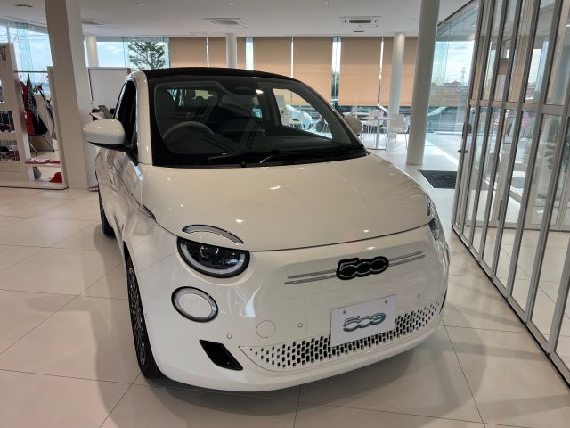 500e OPEN