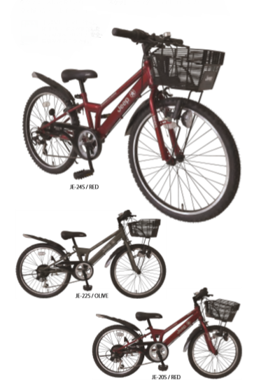 Jeepバイク2020年モデル発売🚲｜ジープ青森スタッフブログ｜Jeep