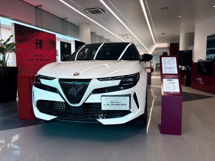 JUNIOR Ibrida Edizione Bianco