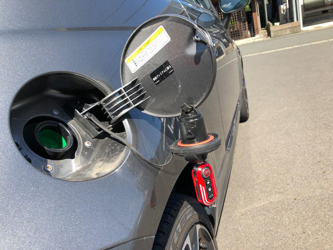 給油口閉まってますか?｜フィアット／アバルト福井スタッフブログ