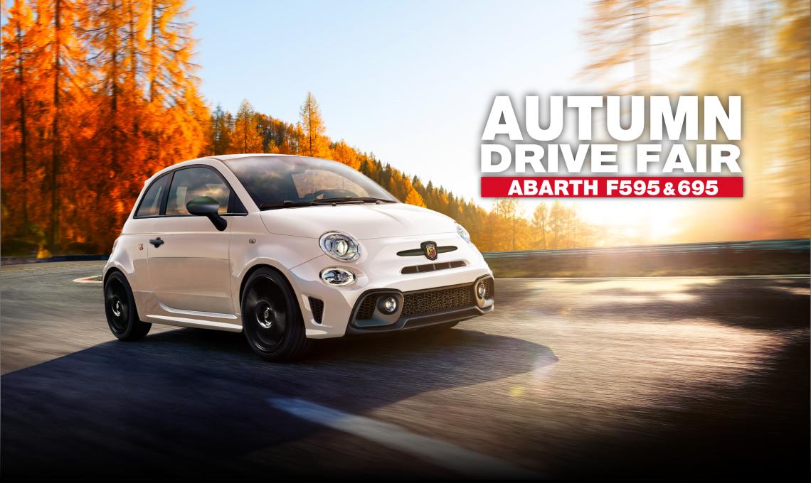 フィアット／アバルト岡山｜スタッフブログ｜FIAT/ABARTH Official Dealer Site