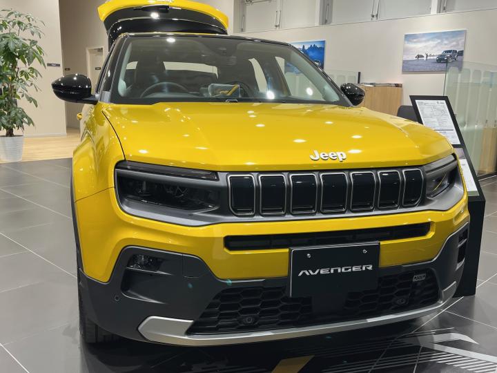Avenger Launch Edition