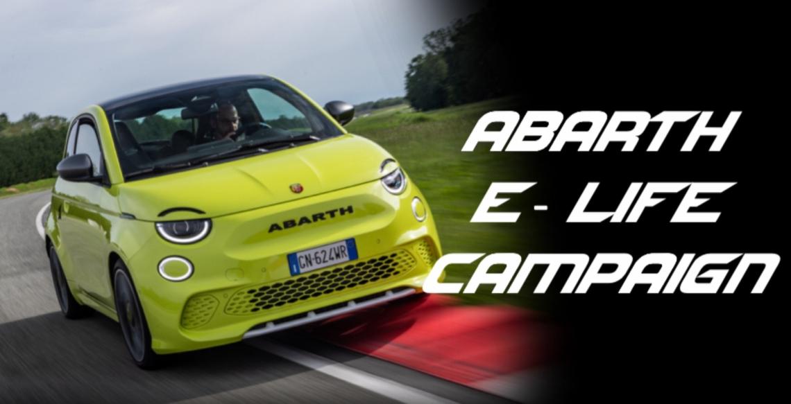 ABARTH　E-LIFE　CAMPAIGN！！