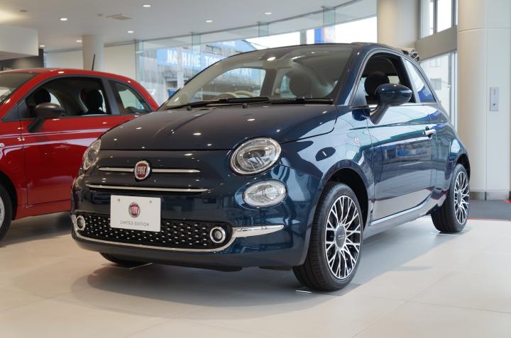 500C Grande Blu