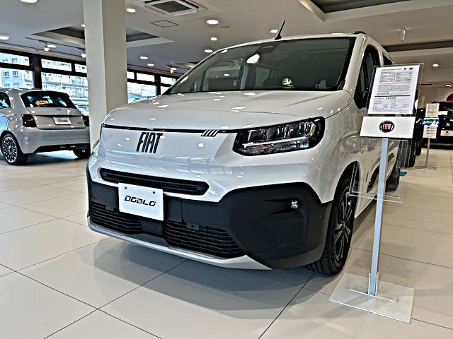 NEW DOBLÒ Maxi 5 Bianco Gelato