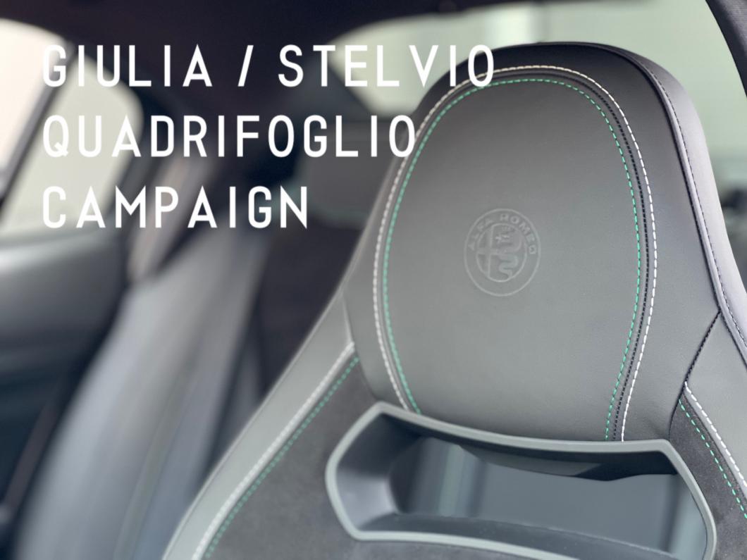 GIULIA　/　STELVIO　QUADRIFOGLIOご成約キャンペーン