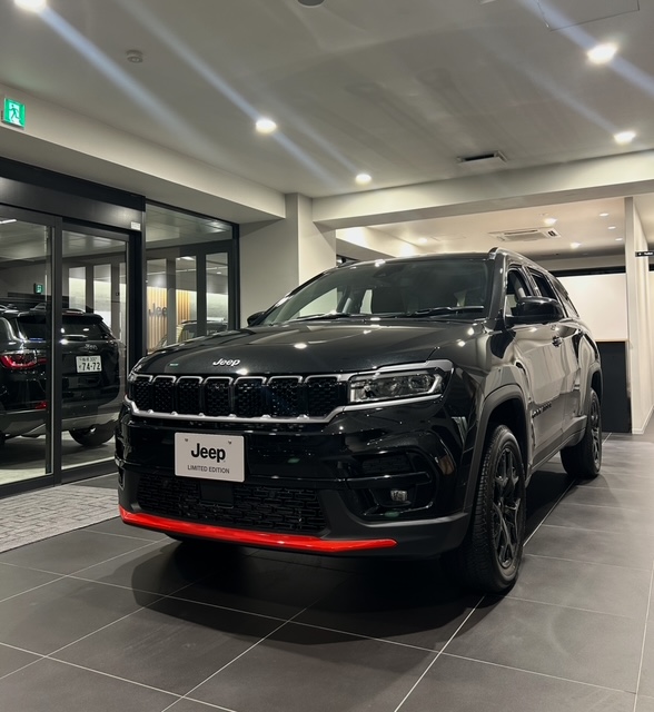 Commander Trail Edition