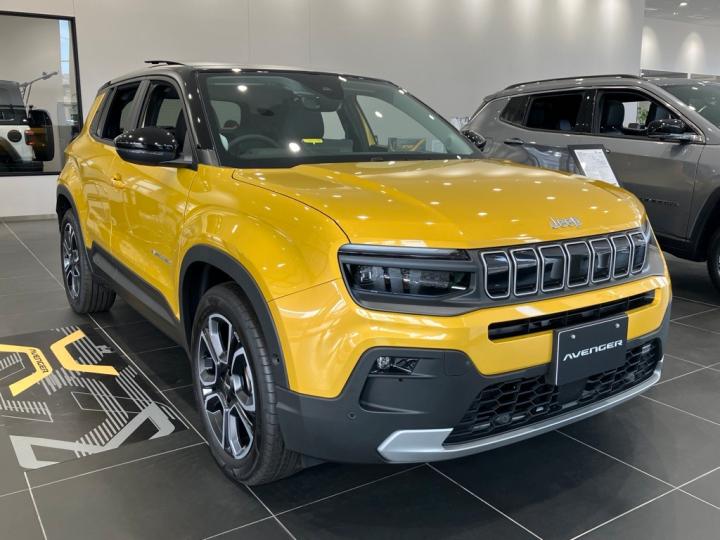 Avenger Launch Edition