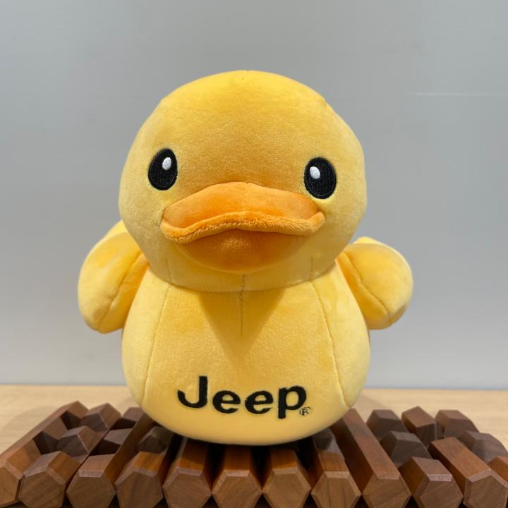 Jeep Duck ネックピロー