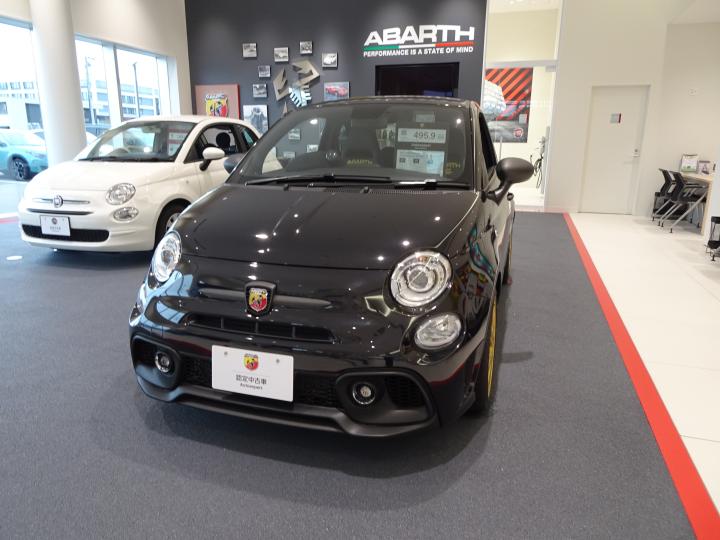 ABARTH 695 75° ANNIVERSARIO