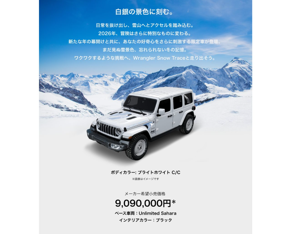 4045.大柄デザイン　UMI50 シート新品　お洒落カッコいい　千葉県柏市　即日配送、自走引き取りも可能 Z-DRAGON】 77502 製品制電ストレッチノータックカーゴパンツ[2025年春