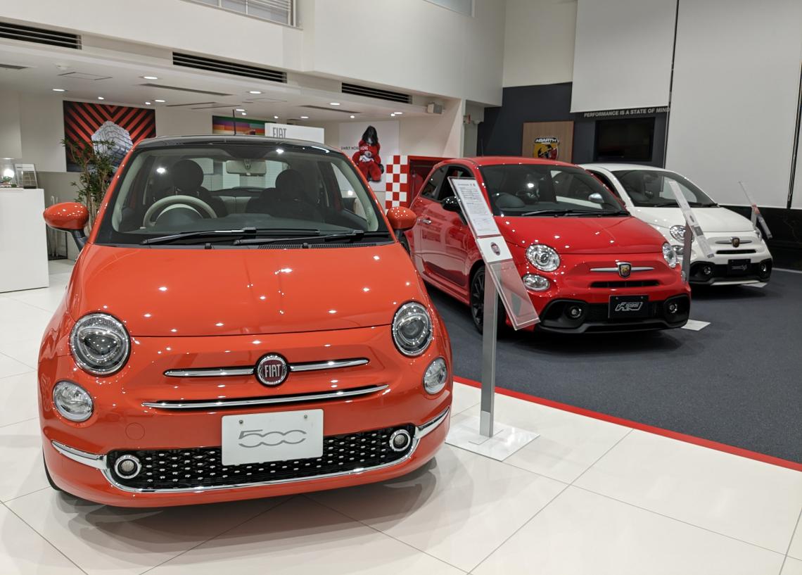 フィアット／アバルト平塚｜スタッフブログ｜FIAT/ABARTH