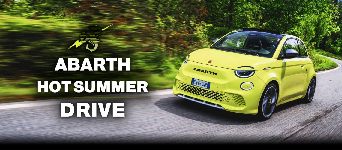 ABARTH HOT SUMMER DRIVE キャンペーン