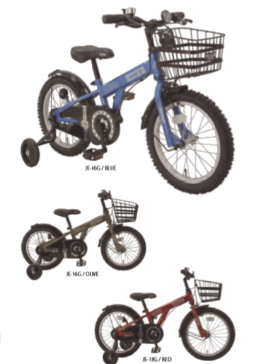 2020年JeepBIKE！｜ジープ札幌琴似スタッフブログ｜Jeep