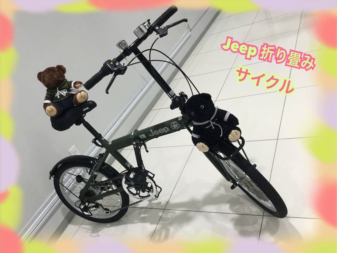 Jeepオリジナル自転車入荷｜ジープ八潮スタッフブログ｜Jeep