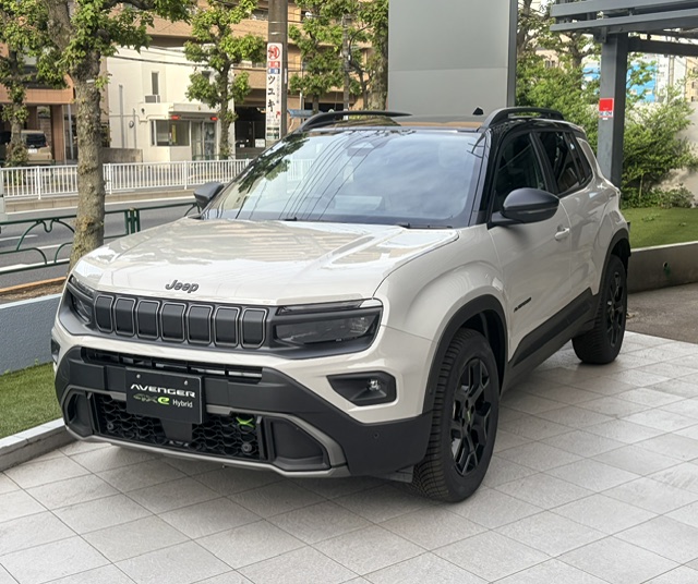 Avenger 4xe Hybrid Stone