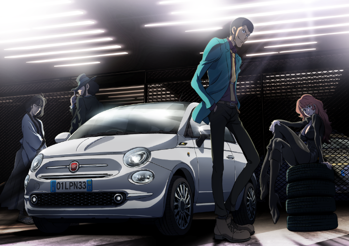 FIAT × LUPIN THE THIRD