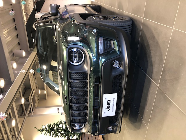 Renegade North Star Edition