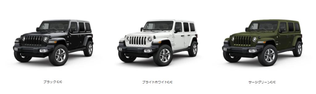 さのまるJeep アヒル　5個セット お歳暮ならオンライン さのまる様専用Jeep アヒル 5個セット