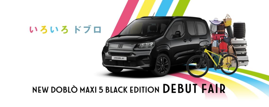 New Doblò Maxi 5 Black Edition