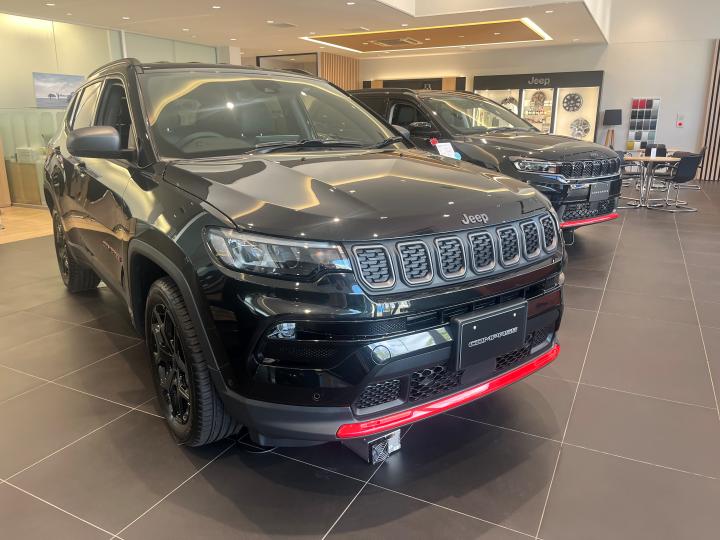 Compass Trail Edition