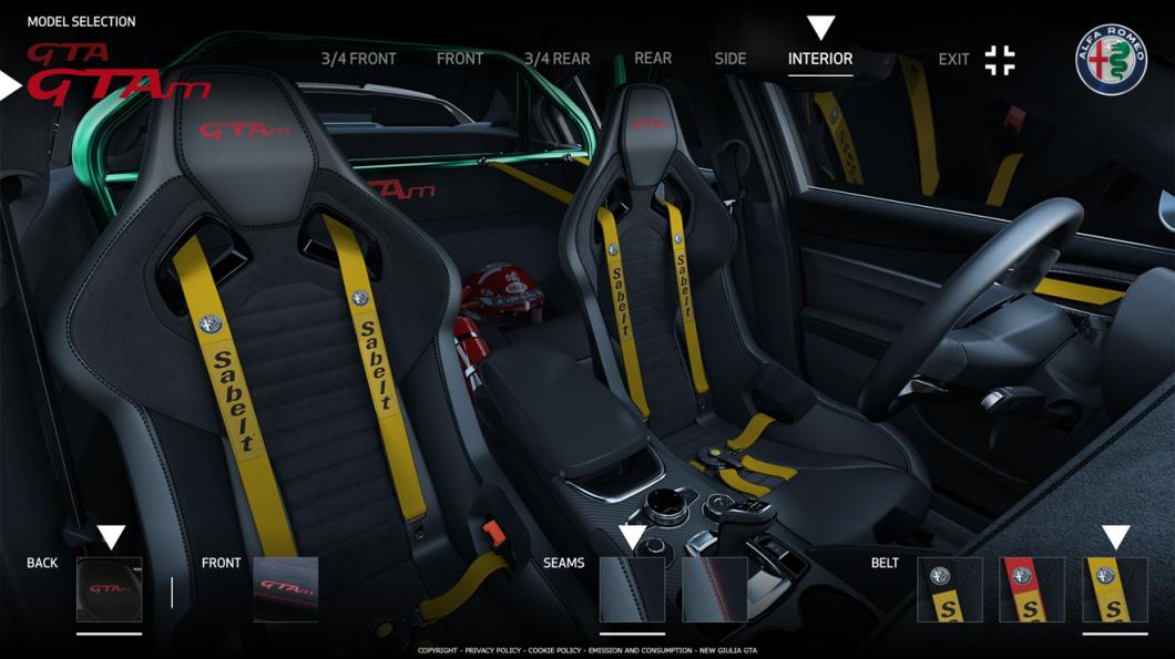Giulia Gta Web Configurator|アルファ ロメオ神戸西スタッフブログ|alfa Romeo