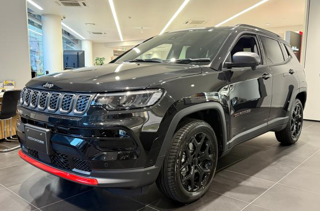 Compass Trail Edition