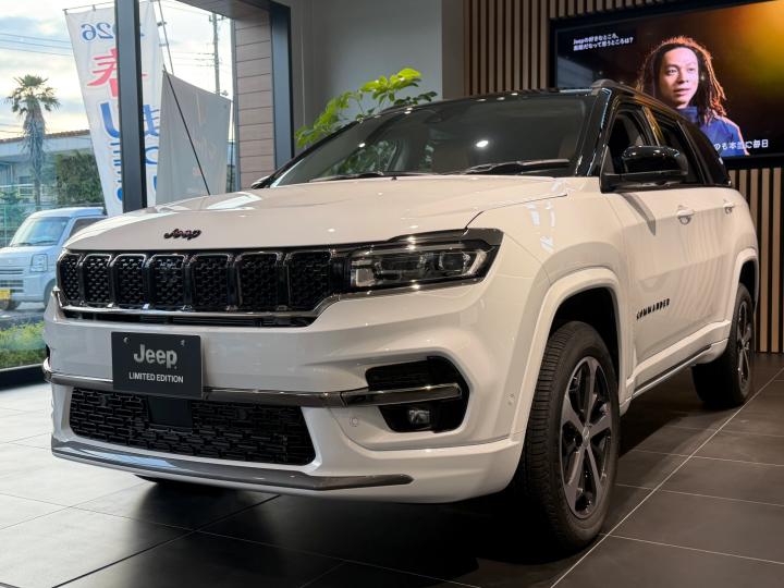 Commander Track Edition