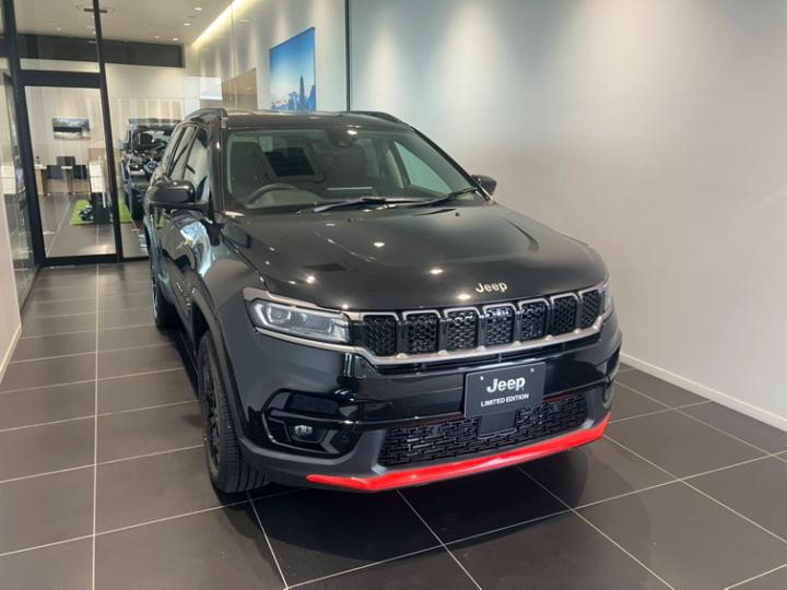 Commander Trail Edition