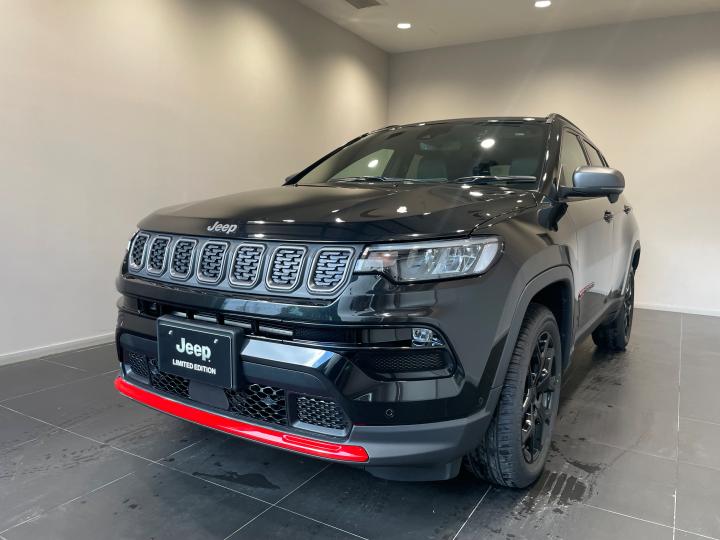 Compass Trail Edition