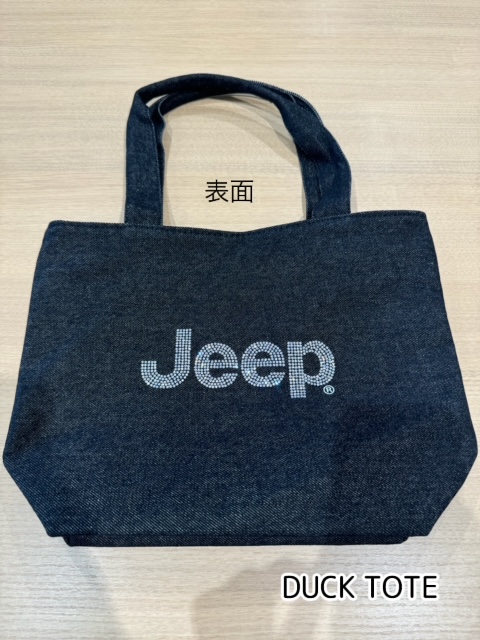 DUCK TOTE(表)