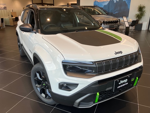 Avenger Launch Edition