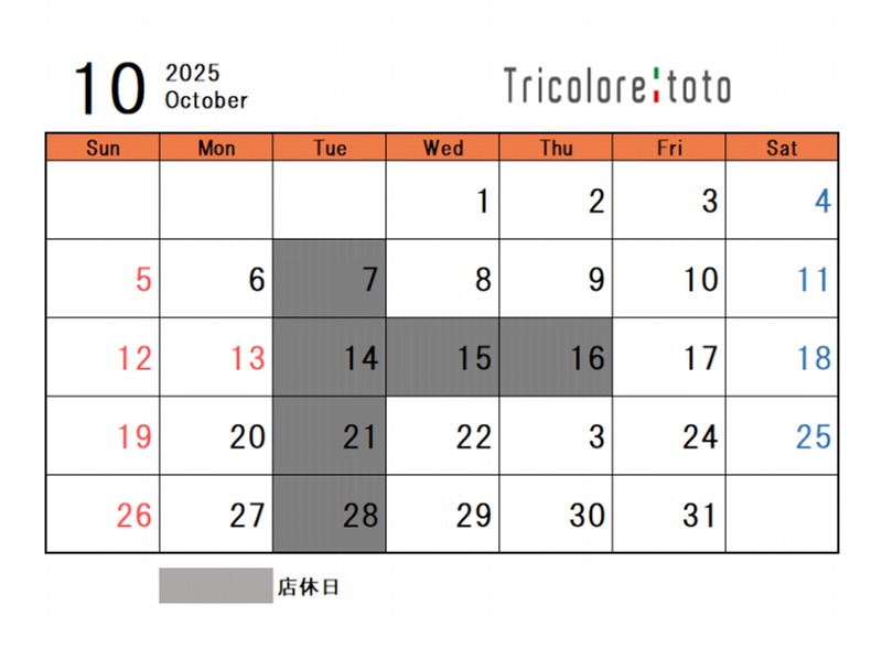 ◇ 10月定休日のお知らせ ◇